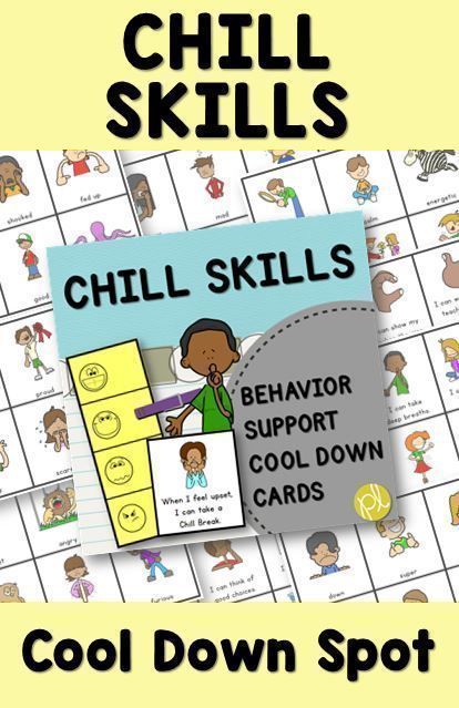 Chill Skills - Positive and proactive behavior supports for our students. Help them stay in control! From Positively Learning Classroom Incentives, Fall Lesson Plans, Behavior Incentives, Behavior Plans, School Counseling Lessons, First Grade Sight Words, Behavior Supports, Social Skills Activities, Classroom Culture