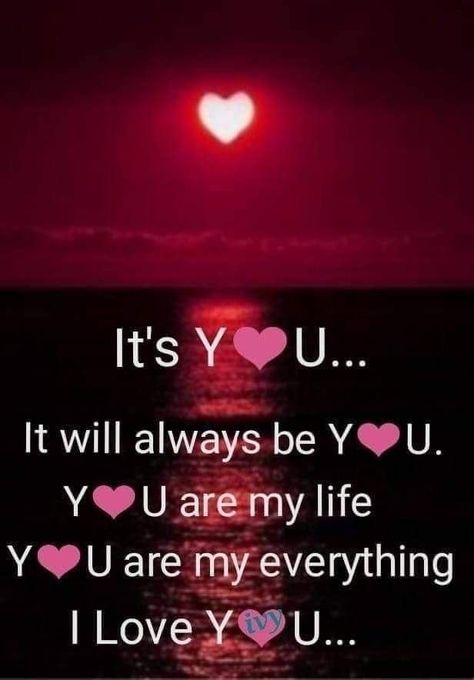 I Love You My Hubby, Love You More Quotes, Romantic Good Morning Quotes, Love My Wife Quotes, Happy Love Quotes, Sweetheart Quotes, Love My Husband Quotes, Sweet Romantic Quotes, Good Morning Sweetheart Quotes