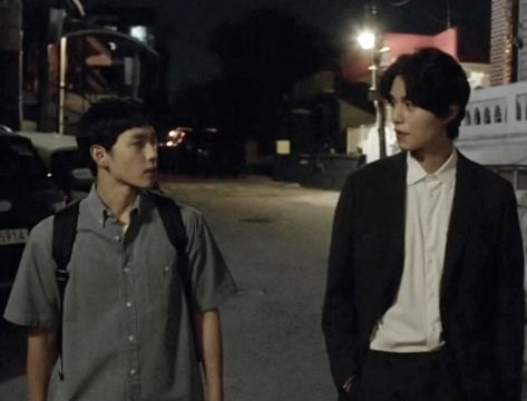 Im Siwan And Lee Dong Wook, Moon Jo And Jungwoo, Jungwoo Strangers From Hell, Jongwoo Strangers From Hell, Lee Dong Wook Strangers From Hell, Seo Moon Jo, Stranger From Hell, Strangers From Hell, Yim Siwan