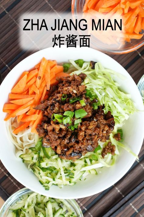 Zha Jiang Mian (Beijing fried sauce noodles, 炸酱面) is prepared with made a meat sauce comprised of soybean paste 黄豆酱 and sweet bean paste 甜面酱, coupled with crunchy vegetables. Zha Jiang Noodles, Zha Jiang Mian Recipes, Zha Jiang Mian, Beijing Noodles, Sichuan Recipes, Sweet Bean Paste, Chinese Dessert Recipe, Asian Stir Fry Recipe, Julienne Vegetables