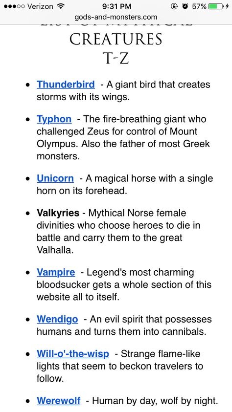 Dnd Species List, Types Of Monsters List, Fantasy Species List, Supernatural Creatures List, Monster Types, Horror Journal, Greek Monsters, Book Building, Writing Reference