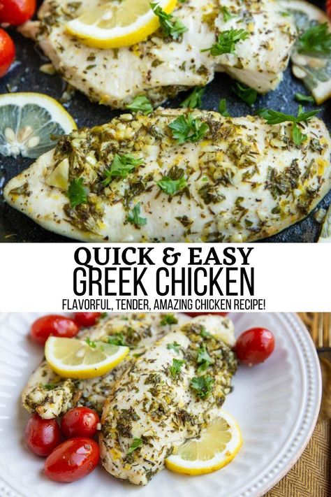 Quick & Easy Greek Chicken Breasts - a flavorful, tender chicken recipe perfect for any night of the week! Greek Chicken Breast, Easy Greek Chicken, Greek Chicken Marinade, Baked Greek Chicken, Greek Chicken Recipes, Chicken Tender Recipes, Greek Chicken, Breast Recipe, Baked Chicken Breast