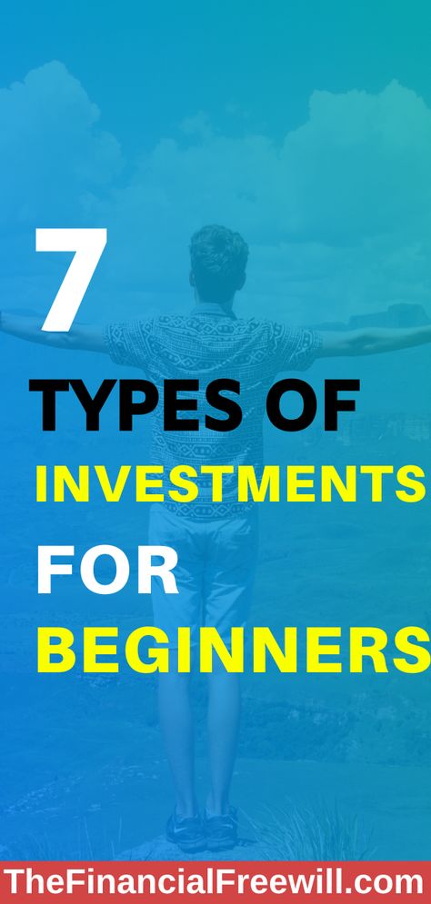 Easy Investment Ideas, Types Of Investment Accounts, Retirement Investment Tips, Understanding Stocks Investing, Penny Stocks For Beginners, Investing Money For Beginners, Investments For Beginners, How To Buy Stocks For Beginners, Buying Stocks For Beginners