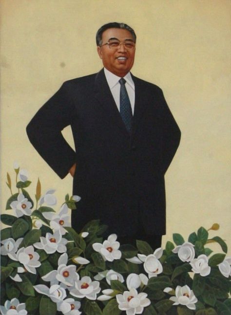 Secret Pictures, Kim Il Sung, Cute Disney Characters, Because The Internet, 2024 Ideas, National Flower, Mysterious Places, Korean Art, North Korean