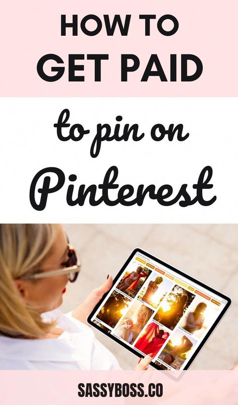 How to make money on Pinterest - Can you make money on Pinterest? Yes you can! Find out exactly how with this step by step beginner's guide. Monetize Pinterest, Make Money On Pinterest, Money On Pinterest, Quick Loans, Make Money From Pinterest, Selling On Pinterest, Money Making Jobs, Extra Money Online, Social Media Jobs