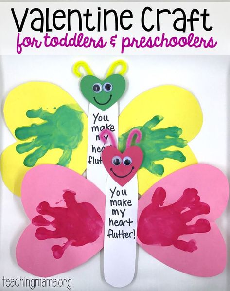 An easy and adorable You Make My Heart Flutter Valentine craft. Preschool Valentine Crafts, Toddler Valentine Crafts, Valentines Bricolage, February Crafts, Easy Valentine Crafts, Valentine Craft, Valentine's Day Crafts For Kids, Preschool Valentines, Valentine Activities