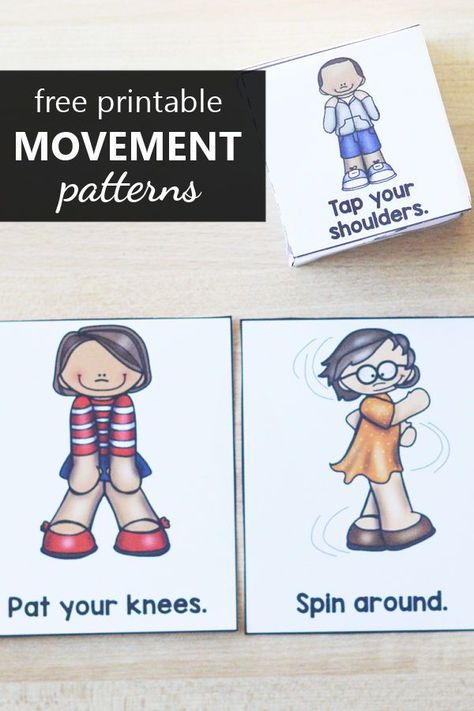 Teach pattern skills in preschool and kindergarten with this free printable body movement patterns game focused on patterns and pattern units. My Body Math Activities Preschool, Pattern Games Kindergarten, Patterns Kindergarten, Kindergarten Mathematics, Preschool Pattern Activities, Preschool Routine, Patterning Kindergarten, Movement Preschool, Preschool Yoga