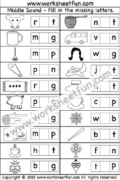 Middle Sounds – 1 Worksheet / FREE Printable Worksheets – Worksheetfun Lkg Worksheets Activities, Middle Sounds Worksheet, Lkg Worksheets, Phonics Worksheets Free, Ending Sounds, Middle Sounds, Beginning Sounds Worksheets, Blends Worksheets, Kindergarten Phonics Worksheets