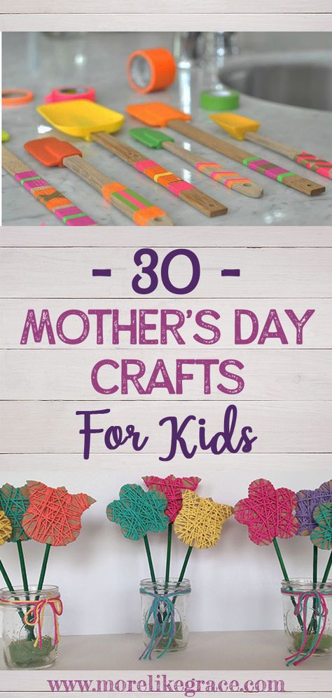 Crafts For Mom, Gifts For Grandmas, Kids Crafts Toddlers, Mother's Day Crafts For Kids, Fun With Kids, Easy Mother's Day Crafts, Diy Mother's Day Crafts, Teen Crafts, Mother's Day Projects