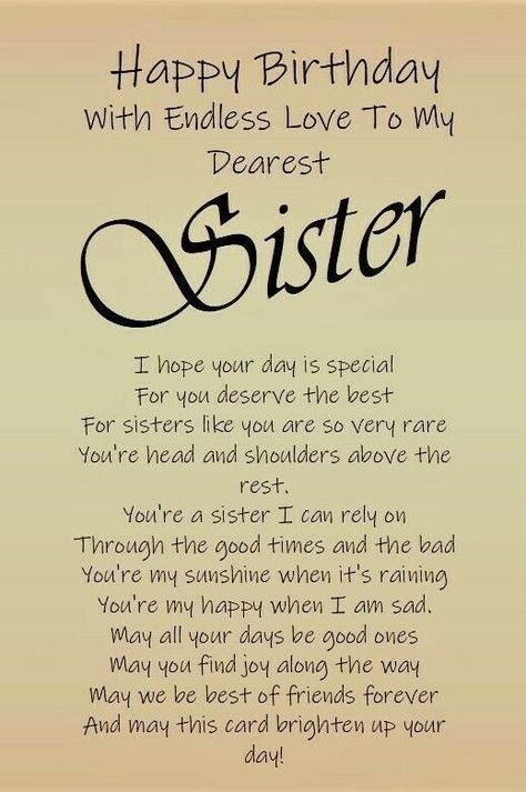 Sister Bond Quotes, Birthday Greetings For Sister, Happy Birthday Wishes Sister, Happy Birthday Sister Quotes, Message For Sister, Birthday Verses, Sister Love Quotes, Sister Poems, Sisters Quotes