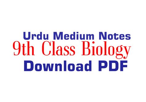 Biology Definition, Class 9 Science Notes, Cell Cycle, Ninth Grade, Class 9, Science Notes, Biology Notes, Class Notes, Self Assessment