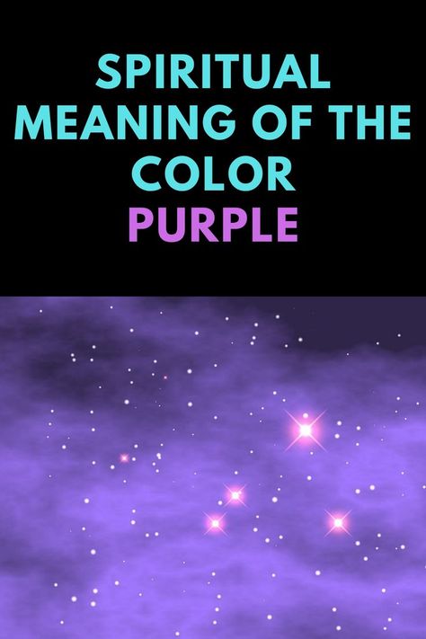 Purple Meaning Color, Purple Color Meaning, Purple Chakra, Bible Meaning, Purple Meaning, Purple Orb, Spiritual Names, Meditation Meaning, Color Therapy Healing