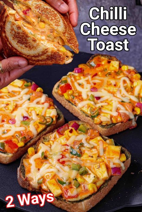 Veg Sandwich Recipes, Street Sandwich, Food Recipes In Hindi, Sandwich Club, Chilli Cheese Toast, Toasted Sandwich Recipes, Paneer Bhurji, Cheese Toast Recipe, Vegetable Sandwich