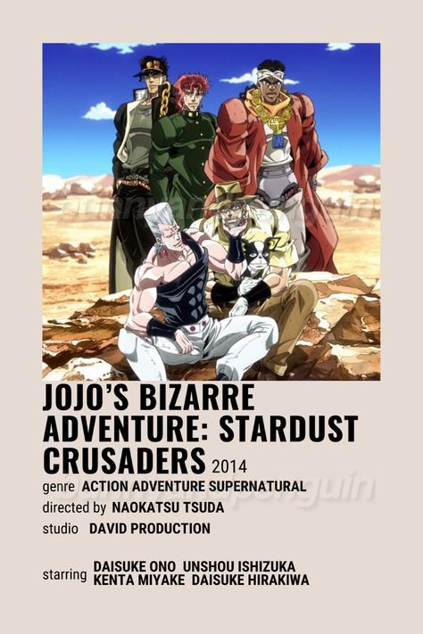 Jojo’s Bizarre Adventure Stardust Crusaders Minimalist Anime Poster Polaroid made by @bunnyandpenguin **FREE FOR PERSONAL USE, PLEASE DONT USE FOR PROFIT OR REPOST WITHOUT CREDIT** Jojo Posters, Jojo Poster, Movie Printables, Adventure Minimalist, Minimalist Anime Poster, Yuichi Nakamura, Poster Polaroid, Anime Cards, Minimalist Anime