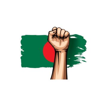 Bangladesh Protest Art 2024, Bangladesh Protest Art, Bangladesh Student Protest Art, Quote Protest Bangladesh, Bangladesh Graffiti, Victory Day Bangladesh Drawing, Bangladesh Protest, Bangladeshi Flag, Bangladesh Flag