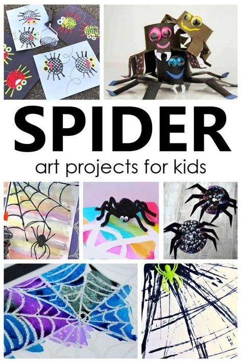 Spider Art Projects For Kids, Spider Crafts Preschool, Spider Crafts For Kids, Spiders Preschool, Halloween Theme Preschool, Halloween Lesson Plans, Spider Activities, Spider Theme, Preschool Crafts Fall