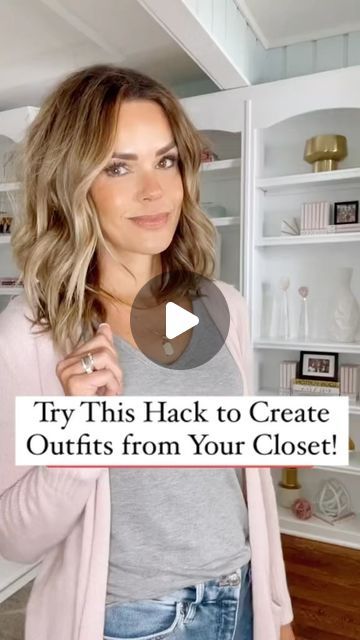 Alison Lumbatis on Instagram: "Have you tried this hack? The solution to creating outfits isn’t always to buy more clothes. Try this instead! 1️⃣ Head over to Pinterest 2️⃣ Search outfit ideas 3️⃣ Pin everything that appeals to you. Trust your gut! Don’t overthink it. 4️⃣ Recreate the outfits with similar pieces in your closet! If you don’t have an item and really, really love it, THEN you shop for it! Your weekend assignment is to try this and let me know how it goes! #stylehacks #outfitformulas #capsulewardrobe #reelgrowth #14reels" Outfit Formulas Alison Lumbatis, Alison Lumbatis, Creating Outfits, Trust Your Gut, Outfit Formulas, Pinterest Outfits, Create Outfits, Have You Tried, You Tried