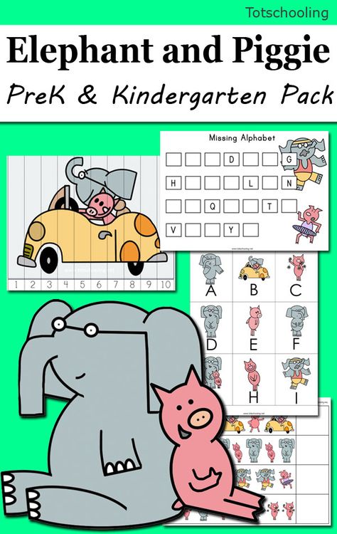 FREE printables to go along with the book series Elephant and Piggie by Mo Willems. Preschool and kindergarten kids will have a blast learning with these 2 lovable friends! Practice early math and literacy skills, alphabet, counting, patterns, scissor skills and more! Mo Willems Activity, Mo Willems Author Study, Piggie And Elephant, Mo Williams, Emma Claire, Elephant And Piggie, Library Centers, Teaching Worksheets, Teacher Printables