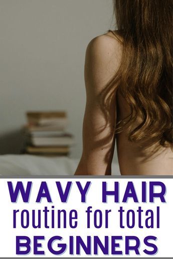 Your hair is wavy. Now what? This post has a simple wavy hair routine with options for wavy hair routine without diffuser or with diffuser. We start with a wavy hair routine without products, because not everybody wants to go out and buy a lot of stuff. You can start your wavy hair journey with the stuff you already use! This post will teach you how to scrunch wavy hair, how to dry wavy hair, how to take care of wavy hair. If you want, this post then suggests products for wavy hair. Simple Wavy Hair, Dry Wavy Hair, Take Care Of Wavy Hair, Wavy Hairstyles Short, Easy Wavy Hair, Best Wavy Hair Products, Shampoo For Wavy Hair, Products For Wavy Hair, Wavy Hair Routine