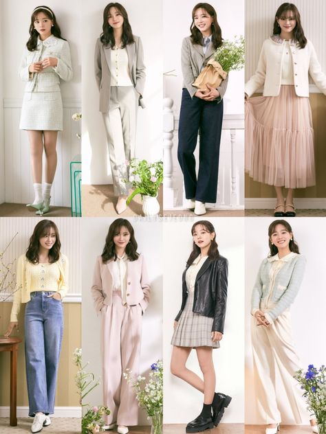 Korea Business Outfit, Business Proposal Outfit Ideas, Kdrama Casual Outfits Women, Kdrama Inspired Outfits Casual, Korean Drama Inspired Outfits, K Drama Business Outfit, Kawaii Business Outfit, Korean Drama Fashion Outfits, Korean Fashion Kdrama