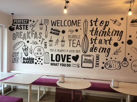 Wall in cafe on Behance Cafe Quotes Wall, Cafe Wallpaper Design, Cafe Wall Design Ideas Interiors, Cafe Decor Ideas Wall Art, Diy Cafe Decor, Wall Painting Ideas Cafe, Restaurant Wall Painting Ideas, Cafe Mural Ideas, Cafe Wall Art Creative