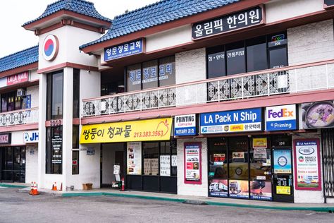 How LA’s Koreatown became ‘the best Koreatown outside of Korea’ - Curbed LA Koreatown Los Angeles, Korea Town, Mini City, Bunker Hill, Buying Groceries, The Neighborhood, Perfect World, Blue House, In The Heart