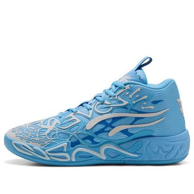 PUMA x LaFrance MB.04 '1 of 1' 310697-01 Limited Edition Sneakers, Kyrie Irving, Volleyball Shoes, Puma X, Sports Sneakers, Sport Sneakers, Basketball Shoes, Volleyball, Limited Edition