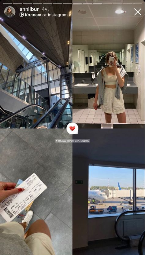 Ig anniibur Airport Pic Aesthetic, Aesthetic Pictures Airport, Ig Airport Stories, Insta Photo Ideas Airport, Airports Pics Ideas, Study Abroad Instagram Story, Travel Airport Instagram Story, Moving Abroad Instagram Story, Home Pics Aesthetic