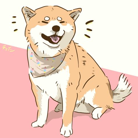 Shiba Inu Puppy Drawing, Akita Dog Drawing, Shiba Drawing, Shiba Illustration, Shiba Inu Drawing, Shiba Inu Illustration, Shiba Inu Art, Dog Illustration Art, Puppy Drawing