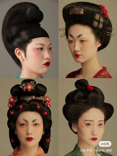 Han Dynasty Makeup, Ancient China Makeup, Ancient Chinese Makeup, Tang Dynasty Hairstyles, Tang Dynasty Makeup, Traditional Chinese Makeup, Traditional Chinese Hair, Tang Dynasty Fashion, Chinese Traditional Hairstyles