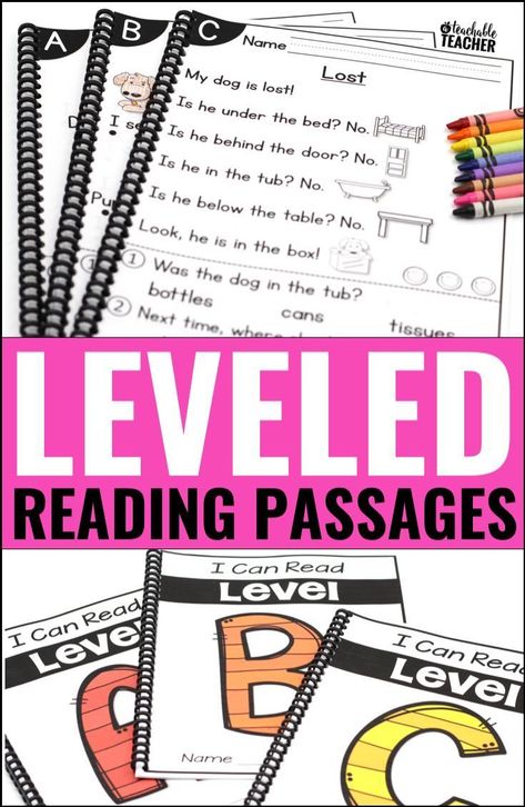 Leveled Reading Passages for Kindergarten and First Grade.  They include comprehension activities too!  Click for FREE leveled reading awards certificates that match! | reading awards for kids | reading awards free printable | printable reading award | re Reading Passages For Kindergarten, Reading Awards Certificate, Teaching Reading Fluency, Leveled Reading Passages, Planning School, Fluency Passages, Reading Curriculum, Third Grade Reading, 3rd Grade Reading