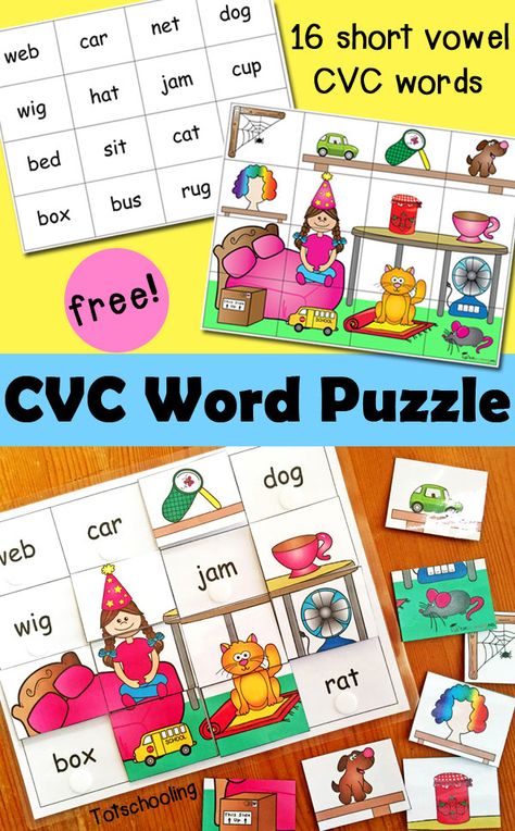 Free CVC word puzzle that includes 16 short vowel CVC words. Great for beginning readers! Cvc Picture Cards Free, Cvc Word Activities Free, Cvc Bingo, Free Kindergarten Printables, Cvc Activities, Maluchy Montessori, Cvc Words Kindergarten, Cvc Word Activities, Goldfish Crackers