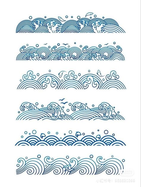 Ombak Art, Ocean Pattern Design, Wave Drawing, Desain Buklet, Japanese Waves, Water Patterns, Foto Tips, Japanese Patterns, Wave Design