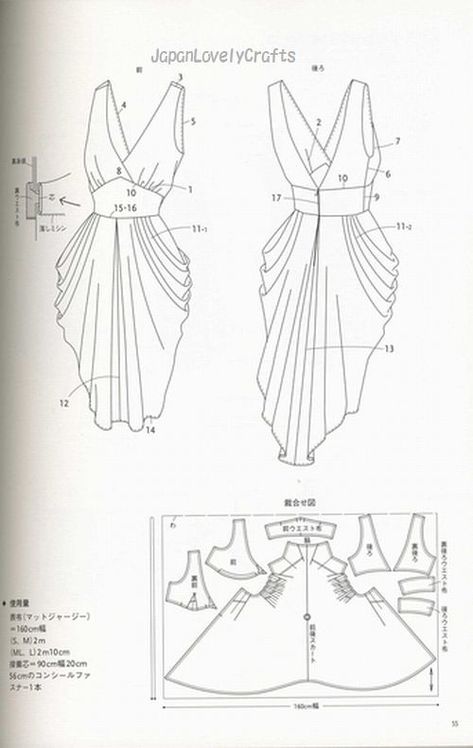 Pola Blus, Pola Topi, Sewing Pattern Book, Make A Dress, Japanese Sewing Patterns, Costura Fashion, Japanese Sewing, Sew Ins, Costura Diy