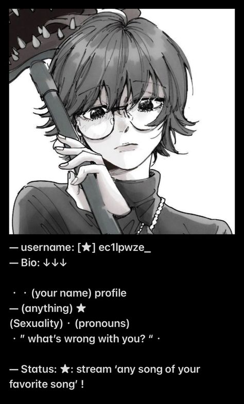 user, pfp, and bio + status idea discord Cool Pfps For Boys, Character Profile Template, Resident Evil Wesker, User Pfp, Cool Text Symbols, Emo Love, Best Friend Match, Cute Statuses