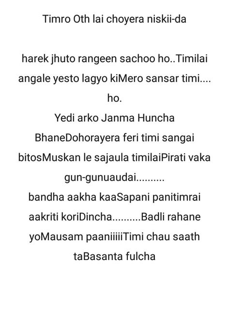 Lyrics of nepali song basanta by jpt rickerz Maya Nepali Song Lyrics, Nepali Song Lyrics, Nepali Lyrics, Nepali Poem, Funny Rap Lyrics, Write Song Lyrics, Music Lyrics Quotes, Nepali Song, Write A Song