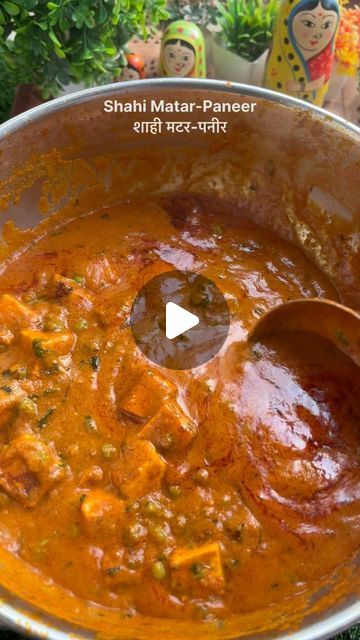 Paneer Sabji Recipe, Paneer Sabzi Recipe, Paneer Sabji, Shahi Paneer Recipe, Shahi Paneer, Vegetarian Snack, Paneer Recipe, Sabzi Recipe, Paneer Recipes