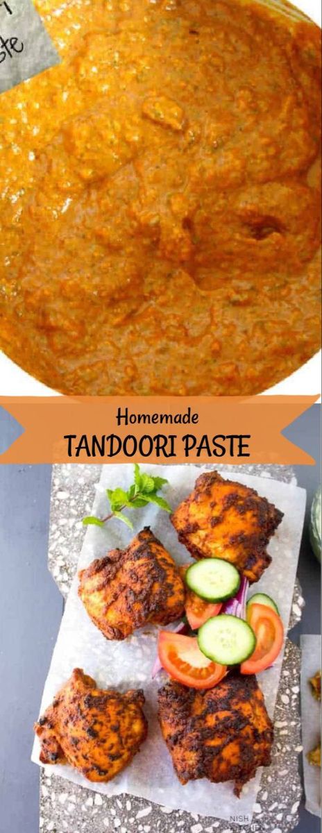 Tandoori Paste How to make Tandoori Seasoning Recipe, Tandoori Paste Recipe, Indian Curry Paste Recipe, Tandoori Paste, East Indian Food, Tandoori Recipes, Indian Sauces, Chicken Kebab Recipe, Masala Powder Recipe