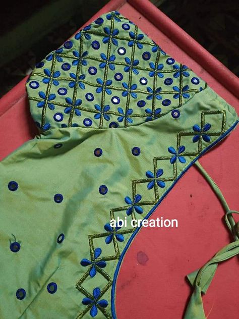 Magam Works, Pattu Dress, Saree Jacket Designs, Embroidered Blouses, Free Machine Embroidery Designs Patterns, Latest Embroidery Designs, Patch Work Blouse Designs, Latest Bridal Blouse Designs, Rain Photo