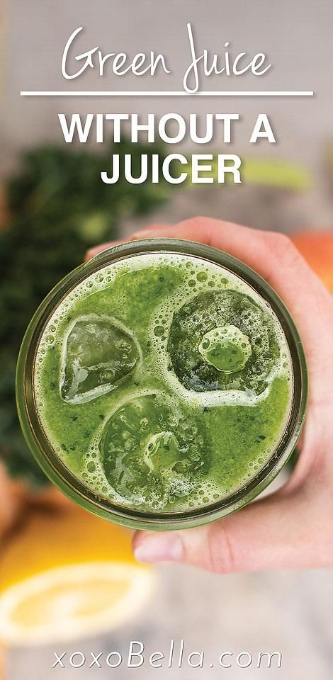 Green Juice Blender, Morning Green Juice, Juice Without A Juicer, How To Make Green, Morning Juice, Juicing With A Blender, Juicy Juice, Green Juice Recipes, How To Make Greens