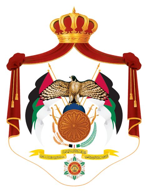 The embassy of Hashemite kingdom of Jordan Kingdom Of Jordan, Jordan Logo, American House, Coat Of Arm, Children And Family, Coat Of Arms, Royal Family, Art Wallpaper, Jordan