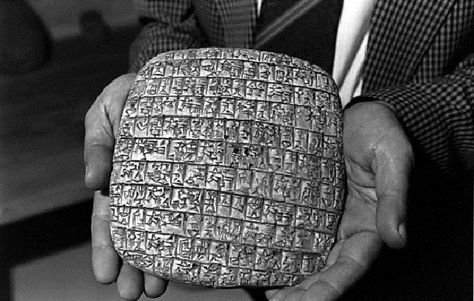 Critics Of Bible Silenced Once Again: Archaeological Discoveries Prove Torah To Be Accurate AUG 02, 2015by ADMINin JUDAISM For many years, the critics of the Old Testament continued to argue that Moses invented the... Bible Archeology, Bible Evidence, Bible People, Bible Learning, Biblical History, Strange History, Men Stuff, Bible Stuff, Bible History