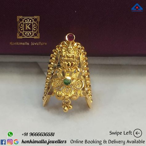 Vanki Rings Gold Indian, Kalyanam Ring Designs, Vangi Ring, Vanki Ring, Bride Collection, Hindi Alphabet, Simple Gold Earrings, Ladies Rings, Gold Jewels Design