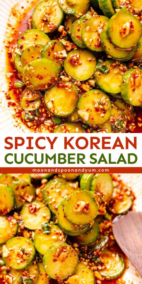 Need an easy Labor Day party food? Learn how to make Oi Muchim! Sweet, salty, and spicy, this Korean cucumber salad recipe is one of the best BBQ side dishes. Enjoy this summer salad for BBQ! Korean Cucumber Side Dish Kimchi Recipe, My Healthy Dish Cucumber Kimchi, Finnish Cucumber Salad, Korean Pickled Cucumber Recipe, Recipes To Use Up Cucumbers, Korean Cucumber Salad Recipe, Korean Zucchini Side Dishes, Cucumbers With A Bang, Sauteed Cucumbers