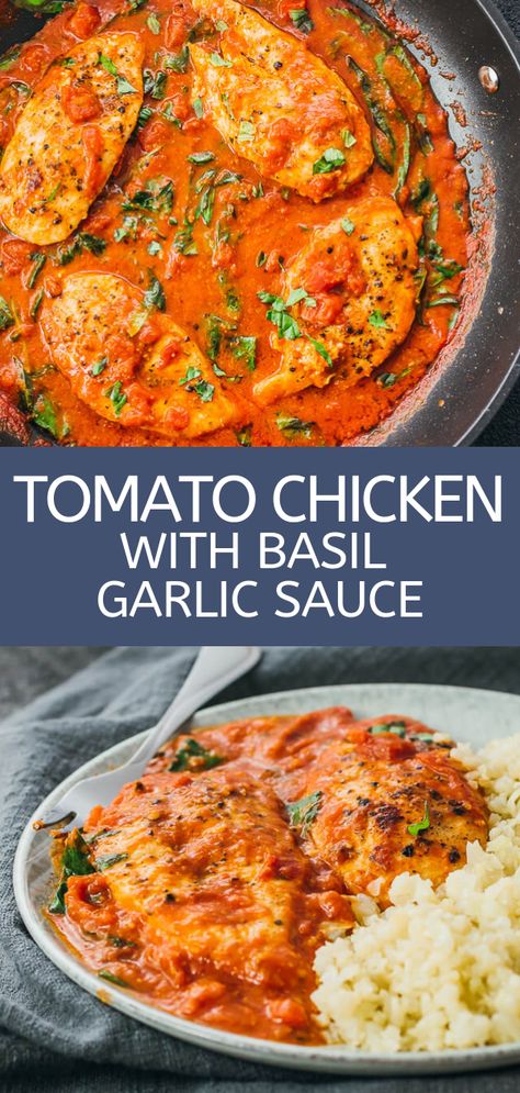 Chicken With Basil, Chicken Recipes With Tomatoes, Chicken Tomato, Tomato Chicken, Basil Chicken, Garlic Chicken, Tomato Recipes, Garlic Sauce, Keto Dinner