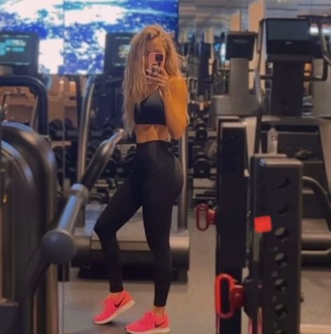 Khloe Kardashian Workout, Kardashian Workout, Khloe And Tristan, Tight Workout, Khloe Kardashian Show, Khloe K, Kylie Baby, Khloé Kardashian, Tristan Thompson