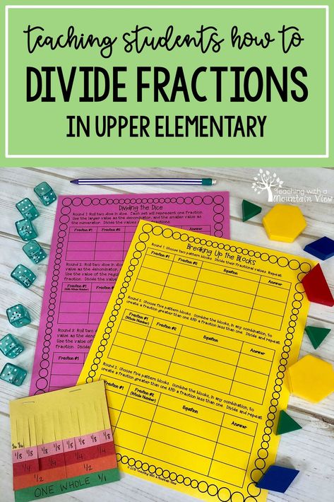 This fun free activity is a great way to practice dividing fractions in upper elementary math. A perfect lesson for any division unit. Dividing Fractions Anchor Chart, Divide Fractions, Fractions Anchor Chart, Fraction Games, Dividing Fractions, Multiplying Fractions, Teaching Fractions, Fraction Activities, Math Graphic Organizers