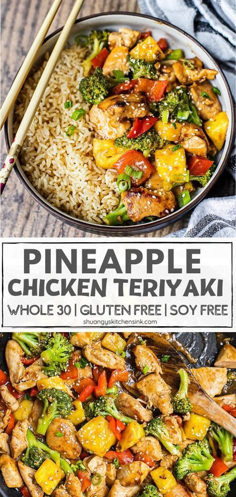 Pineapple Chicken Teriyaki, Chicken Teriyaki Stir Fry, Pineapple Teriyaki Chicken, Teriyaki Pineapple Chicken, Pineapple Teriyaki, Teriyaki Chicken Stir Fry, Health Lunch, Teriyaki Stir Fry, Chicken Teriyaki Recipe