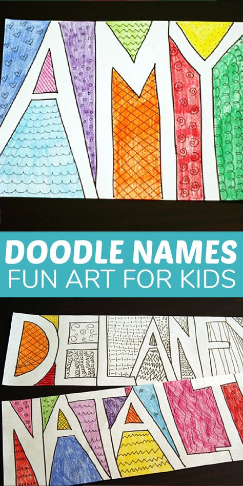 Name Art 2nd Grade, Name Art For Middle School, Name Art Elementary School, Art Projects With Lines For Kids, Name Art Primary, Art Ideas For 3rd Grade, Collage Name Art, Back To School Art Projects 3rd Grade, Pop Art Name Project