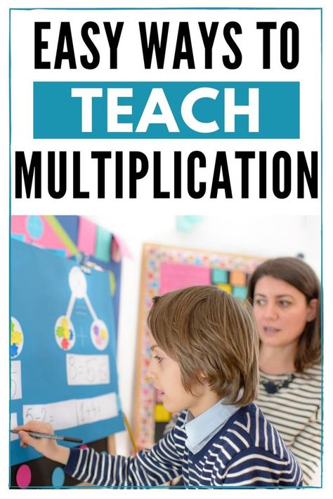 When you've got an elementary-aged child, you are going to spend a decent amount of time not only looking into how to teach multiplication but also easy ways to teach multiplication. This is where things like free multiplication worksheets come in handy as well as tips for memorizing multiplication tables. Give your child the math help they need with free times table help, fun multiplication worksheets, times table printables, and multiplication tips and tricks. Master homeschool math today! How To Learn Multiplication Tables Fast, How To Teach Multiplication, Multiplication Memorization, Christmas Multiplication Worksheets, Memorizing Multiplication, Teach Times Tables, Multiplication Test, Maths Times Tables, Learn Times Tables